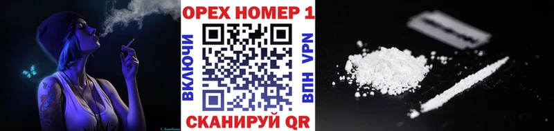 Виды наркоты Сухиничи Cocaine  Alpha-PVP  АМФЕТАМИН  ГАШИШ 