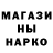 Кетамин VHQ Jasmine Jalun