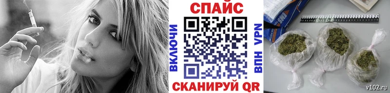 цены наркотик  кракен маркетплейс  БУТИРАТ бутик  Сухиничи 