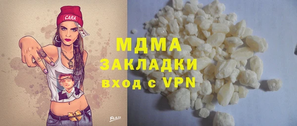 тгк Алексеевка