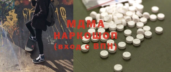 амф Алексин