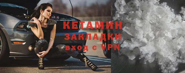 apvp Абинск