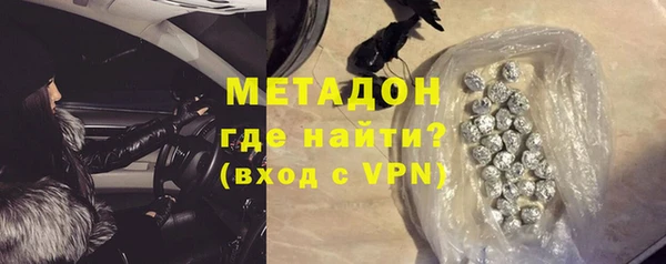 прущие крисы Алзамай