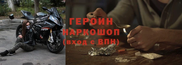 apvp Новокубанск