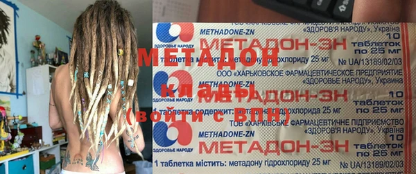 тгк Алексеевка