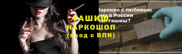 амф Алексин