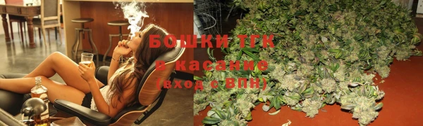 тгк Алексеевка