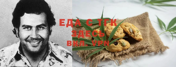 амф Алексин