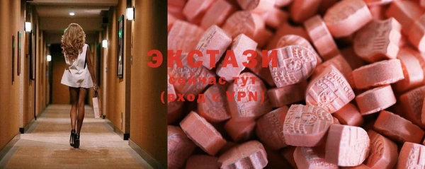 прущие крисы Алзамай