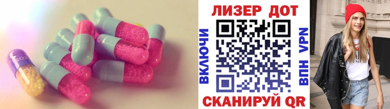 Лсд 25 экстази ecstasy  Сухиничи 