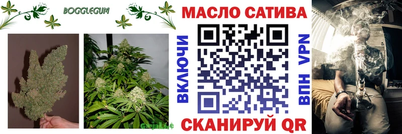Дистиллят ТГК вейп с тгк  цена наркотик  мега рабочий сайт  Сухиничи 