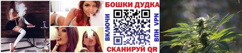 Канабис LSD WEED  сколько стоит  hydra онион  Сухиничи 